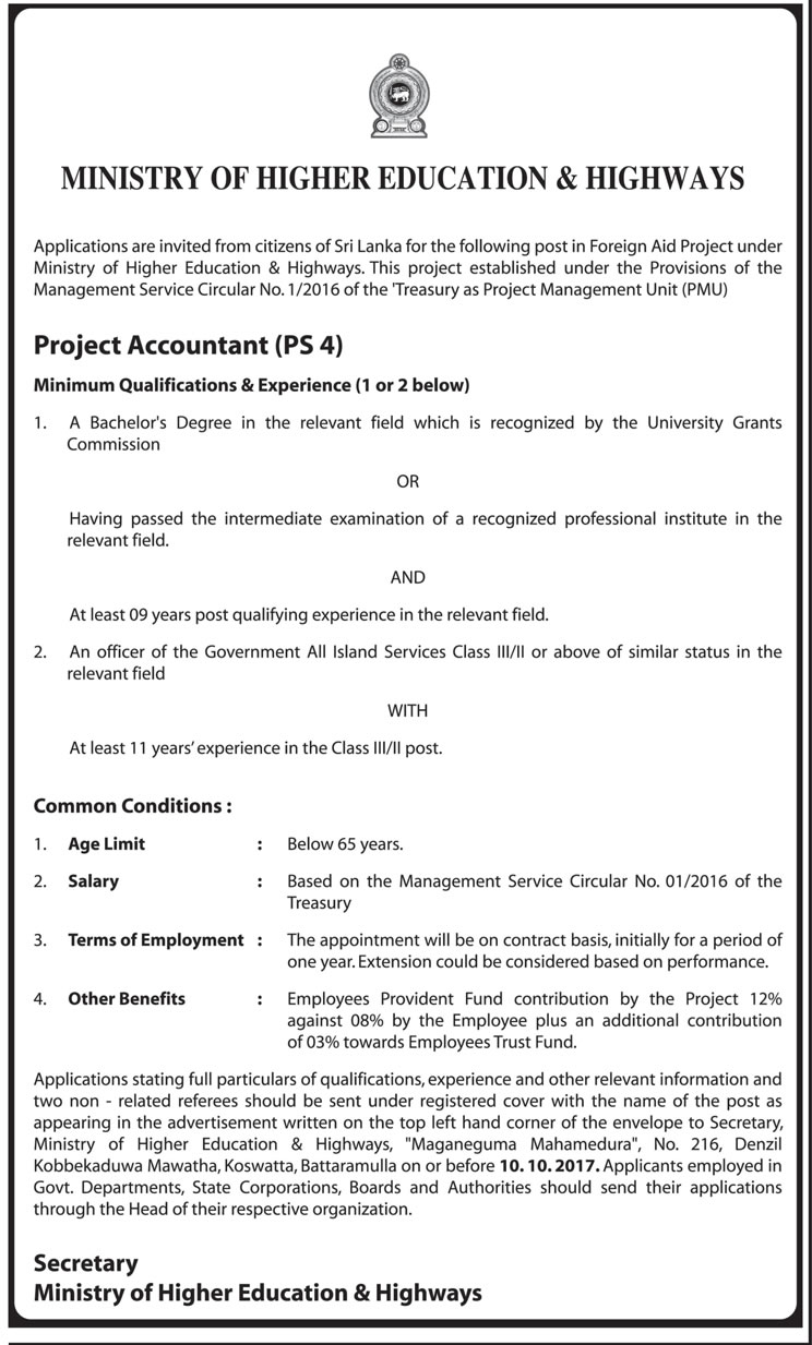 Project Accountant - Ministry of Higher Education & Highways